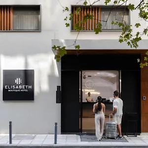 Hotel Elisabeth Boutique, Salonic